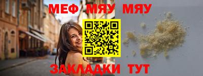 кокаин колумбия Свободный