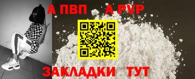 mdma Рязань