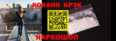 Альфа ПВП Рыбинск