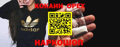 Альфа ПВП Рыбинск