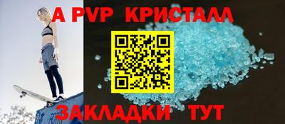 mdma Рязань