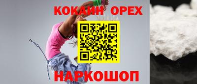 амф Рузаевка