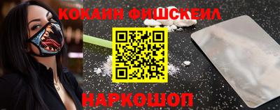 каннабис Северобайкальск