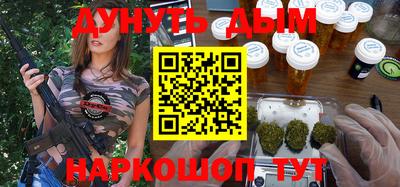 амф Рузаевка