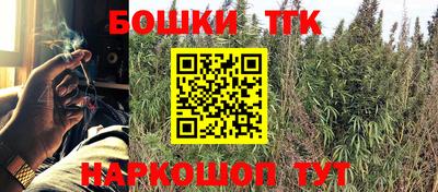амф Рузаевка