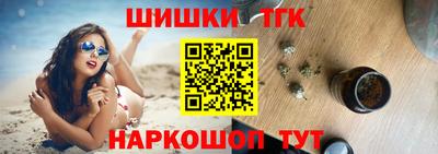 амф Рузаевка