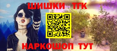 mdma Рязань