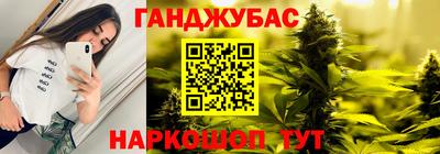 Альфа ПВП Рыбинск