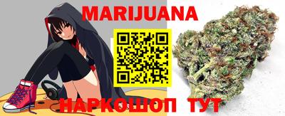 mdma Рязань