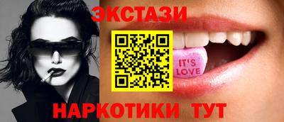 Альфа ПВП Рыбинск
