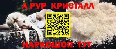 mdma Рязань