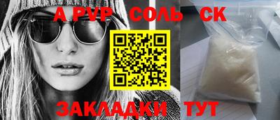 mdma Рязань