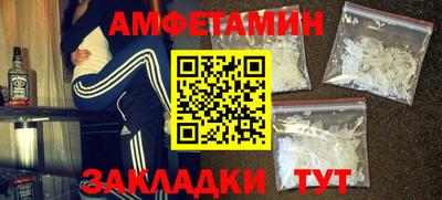 кокаин колумбия Свободный