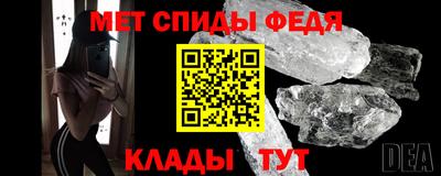 mdma Рязань