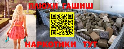 Альфа ПВП Рыбинск
