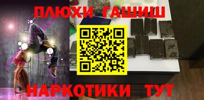 Альфа ПВП Рыбинск
