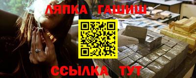 Альфа ПВП Рыбинск