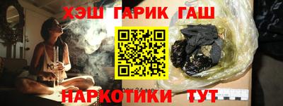 Альфа ПВП Рыбинск