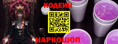 mdma Рязань