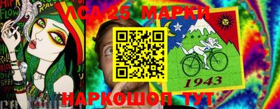 Альфа ПВП Рыбинск