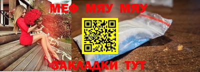 Альфа ПВП Рыбинск