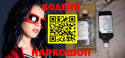 mdma Рязань